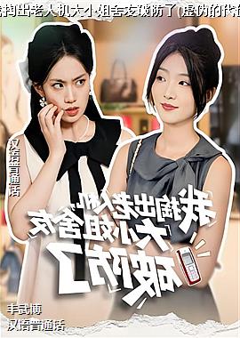 ���ͳ����˻���С�������Ʒ���(��α�Ĵ���)