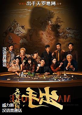 �������޵���