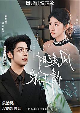 ����ʱ����Ũ