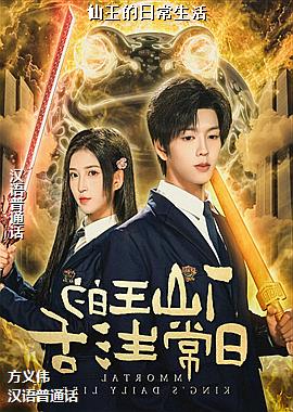 �������ճ�����