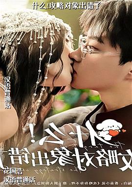 ʲô!���Զ��������