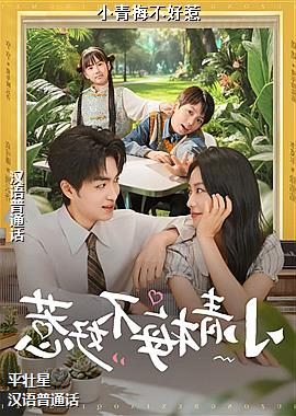 С��÷������