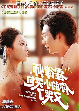 ����ʦ���С�ް��ֿ���