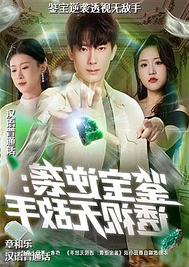 ������Ϯ͸���޵���