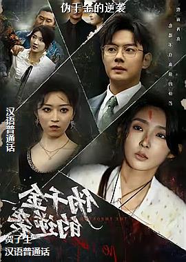 αǧ�����Ϯ