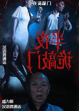 ��ҹ������