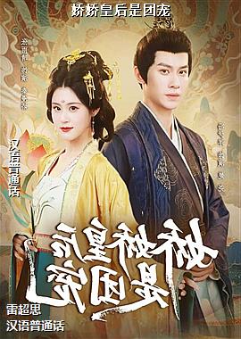 �����ʺ����ų�