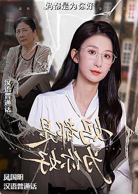 �趼��Ϊ���