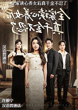 ȫ�Ҷ�����Ů����ǧ������