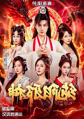 ����а��