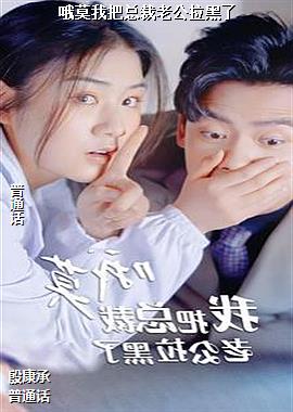 ŶĪ�Ұ��ܲ��Ϲ�������