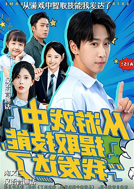 ����Ϸ����ȡ�����ҷ�����