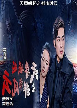 ��������֮���з���