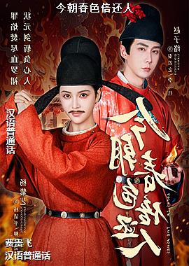 �񳯴�ɫ������