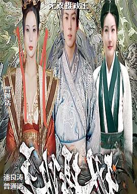 ��˫������