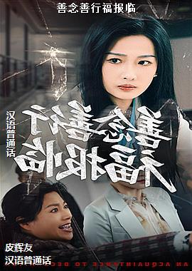 �������и�����