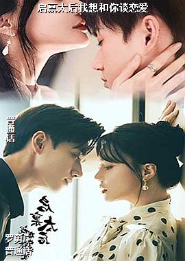 ����̫���������̸����