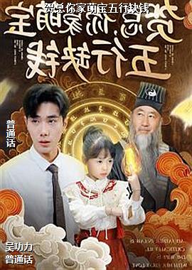 ��������ȱ�����ȱǮ