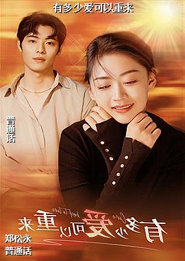 �ж��ٰ���������