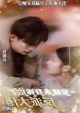 һ�������Ҽ޸��˷��ɴ���