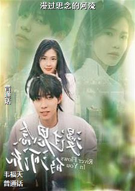 ����˼��ĺ���