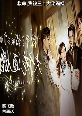 ����,�ұ��������бƻ�