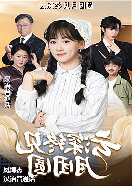 �����ռ�����Բ