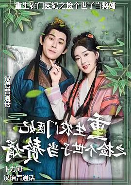 ����ũ��ҽ��֮������ӵ�׸��