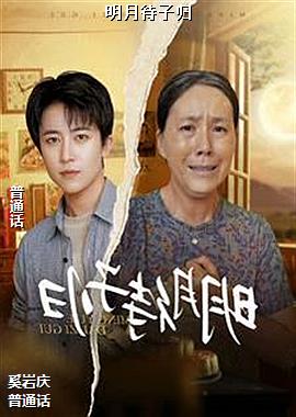 ���´��ӹ�