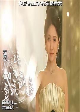 ���ܲû������Ȼ��