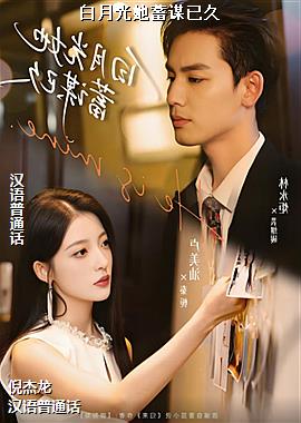 ���¹�����ı�Ѿ�