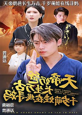 ����ֳ̰������,ǧ����������Ѱ��