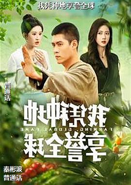 ��ƾ�ֵ�����ȫ��