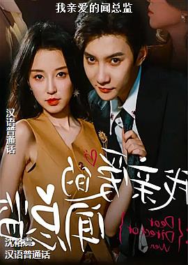 ���װ������ܼ�