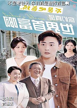 ���ǰɰ���,�������������׸���