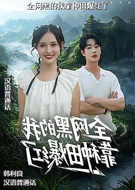 ȫ���ڵ��ҿ����ﱬ����