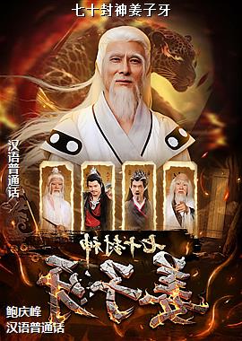 ��ʮ��������