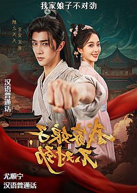 �Ҽ����Ӳ��Ծ�