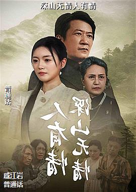 ��ɽ����������