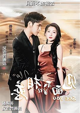 ���治������