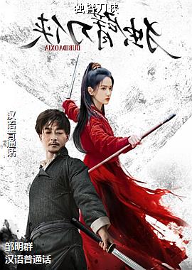 ���۵���