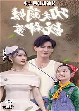 ��������ս���