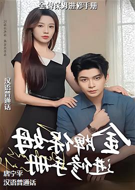 ���Ʊ�ķ�����ֲ�