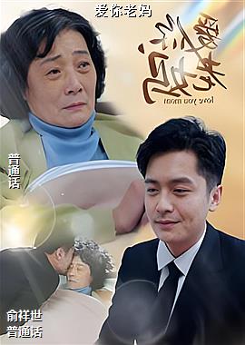 ���ߣ���ɫ������ɫ��ͷ��