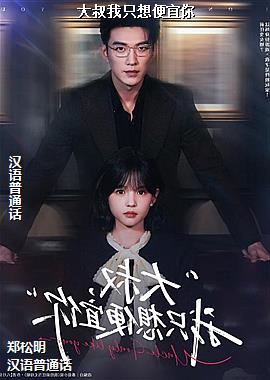 ������ֻ�������