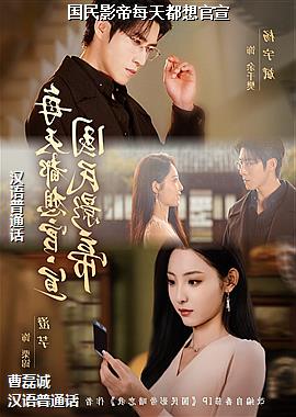 ����Ӱ��ÿ�춼�����