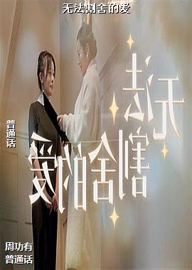 �޷�����İ�