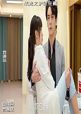 ս��֮���޿�ħ