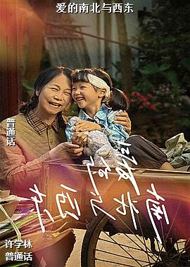 ���ߣ�ҫ�۵ĺ�����Ǽ��ȴ��籩�ģ�ͷ��