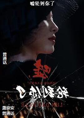 ���ֵ�����